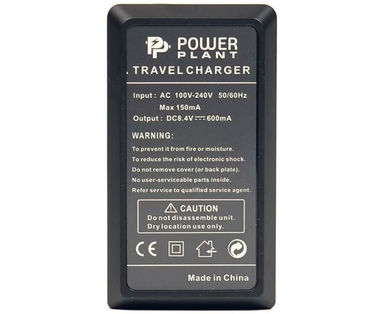 Зарядное устройство для фото PowerPlant Canon NB-10L, BP1030 (DV00DV2302), изображение 2 Зарядное устройство для фото PowerPlant Canon NB-10L, BP1030 (DV00DV2302), изображение 2