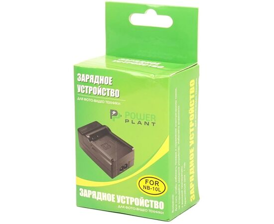 Зарядное устройство для фото PowerPlant Canon NB-10L, BP1030 (DV00DV2302), изображение 6 Зарядное устройство для фото PowerPlant Canon NB-10L, BP1030 (DV00DV2302), изображение 6