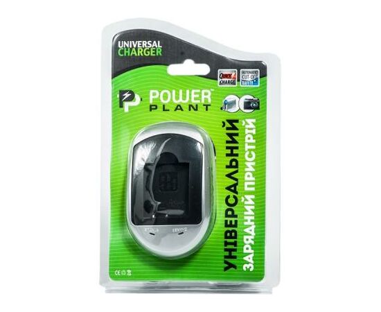 Зарядное устройство для фото PowerPlant Canon NB-4L, NB-8L, BP125A (DV00DV2005), изображение 2 Зарядное устройство для фото PowerPlant Canon NB-4L, NB-8L, BP125A (DV00DV2005), изображение 2