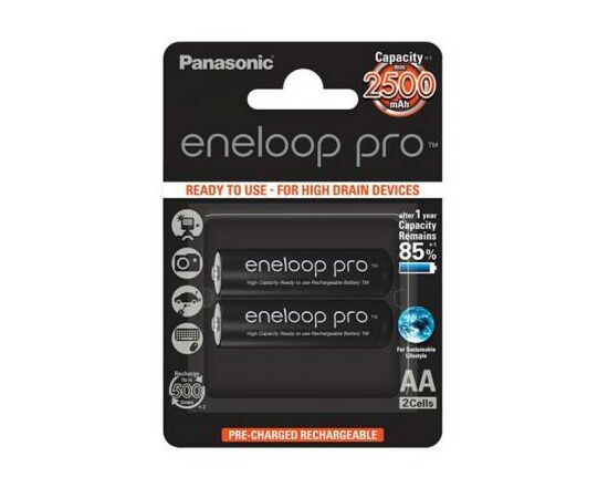 Аккумулятор Panasonic Eneloop Pro AA 2500mAh NI-MH * 2 (BK-3HCDE/2BE)