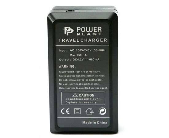 Зарядное устройство для фото PowerPlant Panasonic VW-VBY100, VW-VBT190, VW-VBT380 (DVOODV3387), изображение 2 Зарядное устройство для фото PowerPlant Panasonic VW-VBY100, VW-VBT190, VW-VBT380 (DVOODV3387), изображение 2