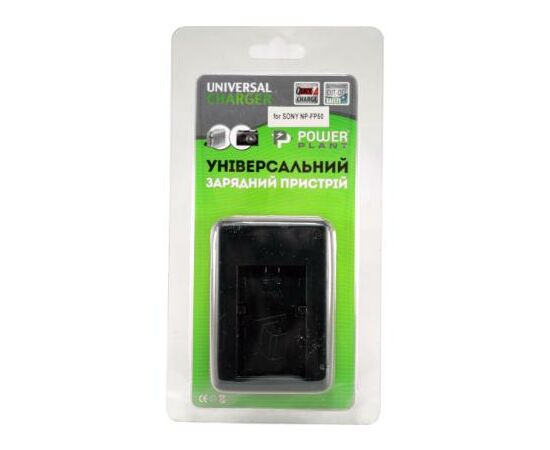 Зарядное устройство для фото PowerPlant NP-FP50, NP-FP70, NP-FH50, NP-FH70, NP-FV50, NP-FV100 (DVOODV2020), изображение 2 Зарядное устройство для фото PowerPlant NP-FP50, NP-FP70, NP-FH50, NP-FH70, NP-FV50, NP-FV100 (DVOODV2020), изображение 2