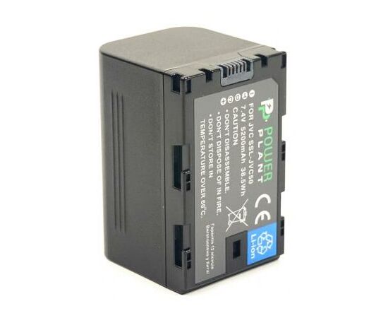 Аккумулятор к фото/видео PowerPlant JVC SSL-JVC50, 5200mAh (CB970056)