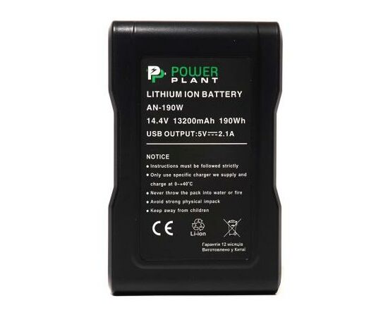 Аккумулятор к фото/видео PowerPlant Sony AN-190W, 13200mAh (DV00DV1418)