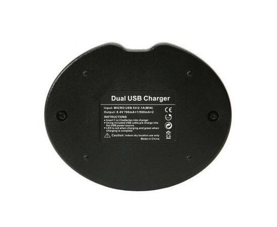 Зарядное устройство для фото PowerPlant Dual Nikon EN-EL14 для двух аккумуляторов (DV00DV3390), изображение 2 Зарядное устройство для фото PowerPlant Dual Nikon EN-EL14 для двух аккумуляторов (DV00DV3390), изображение 2
