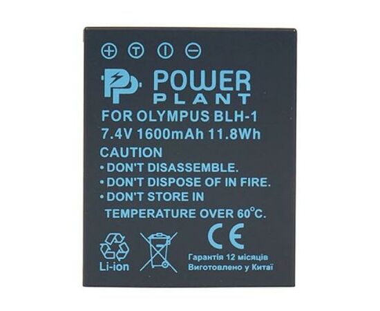 Акумулятор до фото/відео PowerPlant Olympus BLH-1 1600mAh (CB970148), зображення 3 Акумулятор до фото/відео PowerPlant Olympus BLH-1 1600mAh (CB970148), зображення 3