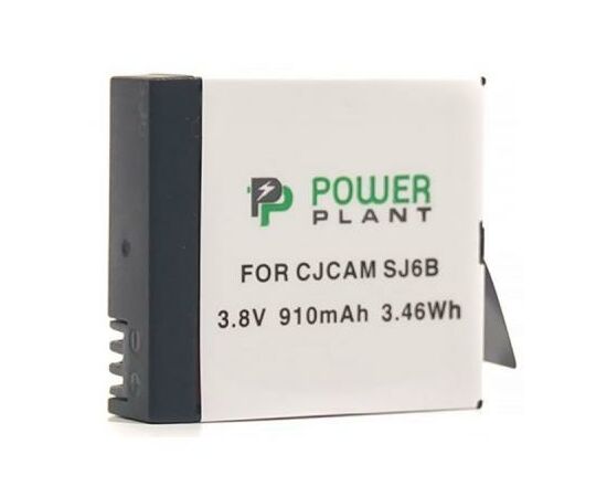 Акумулятор до фото/відео PowerPlant SJCAM SJ6B 910mAh (CB970131)