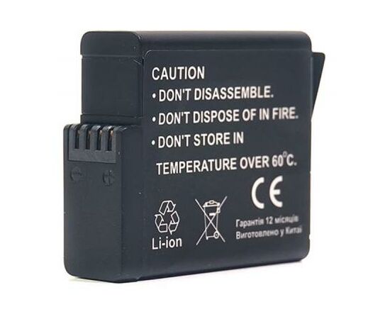Аккумулятор к фото/видео PowerPlant для GoPro AHDBT-501 1220mAh (CB970124), изображение 3 Аккумулятор к фото/видео PowerPlant для GoPro AHDBT-501 1220mAh (CB970124), изображение 3