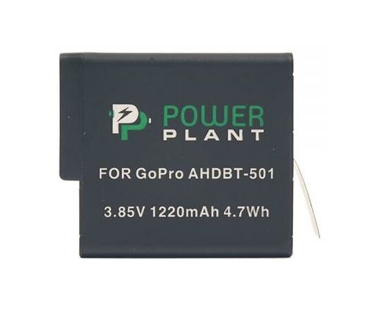 Аккумулятор к фото/видео PowerPlant для GoPro AHDBT-501 1220mAh (CB970124)