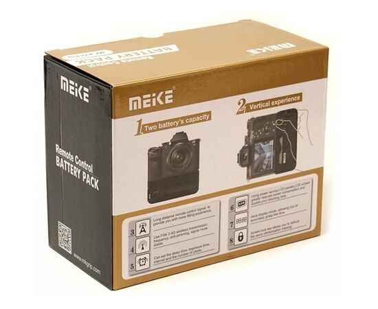 Батарейный блок Meike Sony MK-A7II PRO (BG950010), изображение 8 Батарейный блок Meike Sony MK-A7II PRO (BG950010), изображение 8
