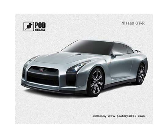 Коврик для мышки Pod Mishkou Nissan GT-R