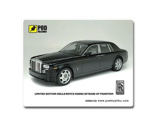 Коврик для мышки Pod Mishkou Rolls-Royce Phantom