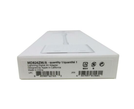 Переходник Apple Lightning to Digital AV (for iPad/iPod/iPhone) (MD826ZM/A), изображение 6 Переходник Apple Lightning to Digital AV (for iPad/iPod/iPhone) (MD826ZM/A), изображение 6