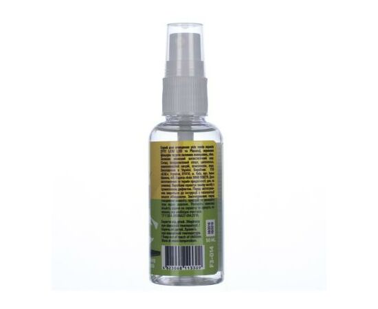 Спрей для очистки Patron Screen spray for TFT/LCD/LED 50мл (F3-014), изображение 2 Спрей для очистки Patron Screen spray for TFT/LCD/LED 50мл (F3-014), изображение 2