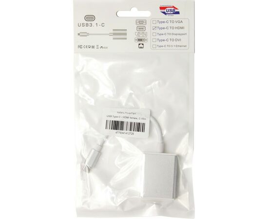 Переходник Type-C to HDMI F 0.15m PowerPlant (KD00AS1272), изображение 4 Переходник Type-C to HDMI F 0.15m PowerPlant (KD00AS1272), изображение 4