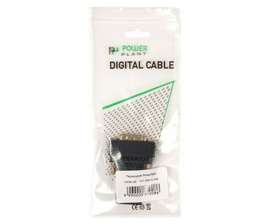 Перехідник HDMI AF - DVI (24+1) PowerPlant (KD00AS1301), зображення 4 Перехідник HDMI AF - DVI (24+1) PowerPlant (KD00AS1301), зображення 4
