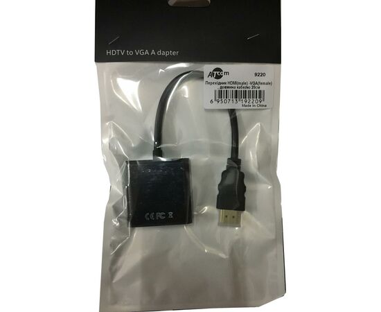 Переходник HDMI to VGA 0.10m Atcom (9220), изображение 2 Переходник HDMI to VGA 0.10m Atcom (9220), изображение 2
