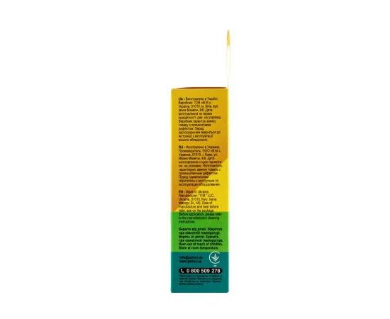 Спрей для очистки Patron Screen spray for TFT/LCD/LED 50мл (F3-015), изображение 4 Спрей для очистки Patron Screen spray for TFT/LCD/LED 50мл (F3-015), изображение 4
