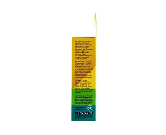 Спрей для очистки Patron spray for technique 50мл (F3-016), изображение 4 Спрей для очистки Patron spray for technique 50мл (F3-016), изображение 4