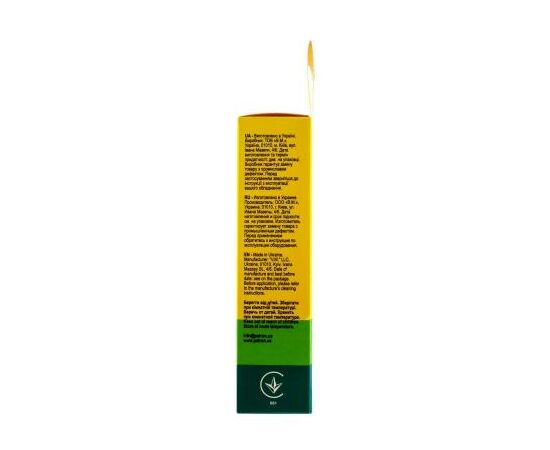 Спрей для очищення Patron spray for technique 100мл (F3-018), зображення 3 Спрей для очищення Patron spray for technique 100мл (F3-018), зображення 3
