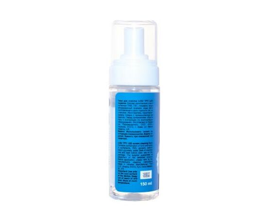 Спрей для очистки Patron Screen cleaning Foam for TFT/LCD/LED 150мл (F3-029), изображение 2 Спрей для очистки Patron Screen cleaning Foam for TFT/LCD/LED 150мл (F3-029), изображение 2
