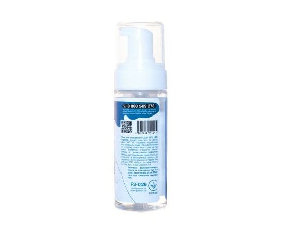 Спрей для очистки Patron Screen cleaning Foam for TFT/LCD/LED 150мл (F3-029), изображение 3 Спрей для очистки Patron Screen cleaning Foam for TFT/LCD/LED 150мл (F3-029), изображение 3