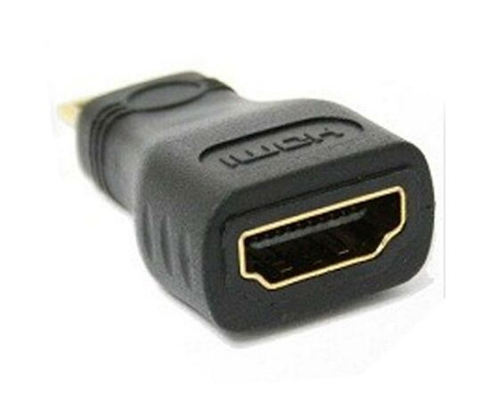Переходник HDMI С (mini) M to HDMI F Atcom (5285)