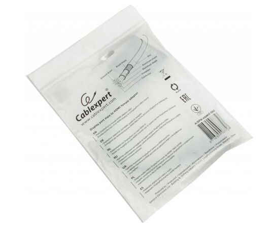 Переходник DisplayPort to HDMI Cablexpert (A-DPM-HDMIF-002), изображение 3 Переходник DisplayPort to HDMI Cablexpert (A-DPM-HDMIF-002), изображение 3