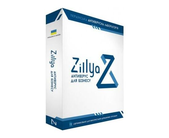 Антивірус Zillya! Антивирус для бизнеса 7 ПК 1 год новая эл. лицензия (ZAB-7-1)