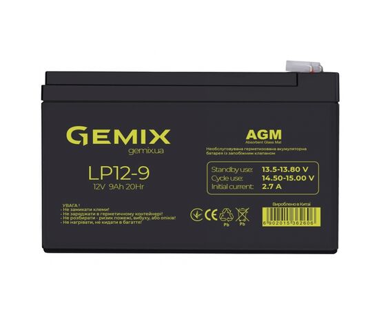 Батарея до ДБЖ Gemix 12В 9 Ач (LP12-9)