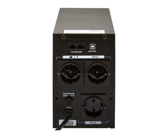 Источник бесперебойного питания LogicPower LPM-U1250VA (4986), изображение 2 Источник бесперебойного питания LogicPower LPM-U1250VA (4986), изображение 2