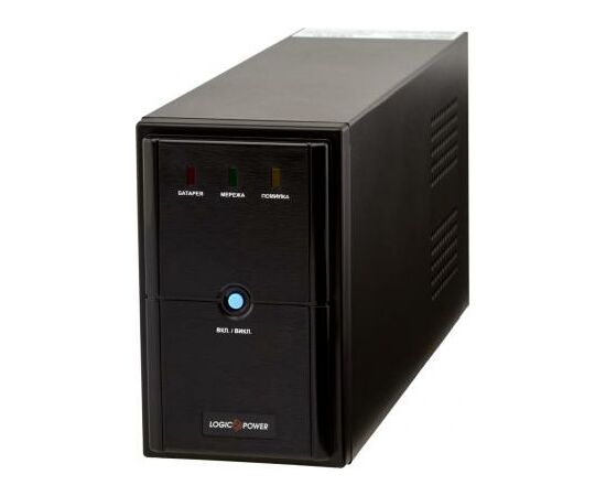 Источник бесперебойного питания LogicPower LPM-U1250VA (4986)