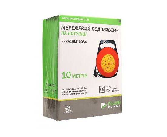 Сетевой удлинитель PowerPlant на катушке 10 м, 4 розетки (JY-2002/10) (PPRA10M100S4), изображение 5 Сетевой удлинитель PowerPlant на катушке 10 м, 4 розетки (JY-2002/10) (PPRA10M100S4), изображение 5