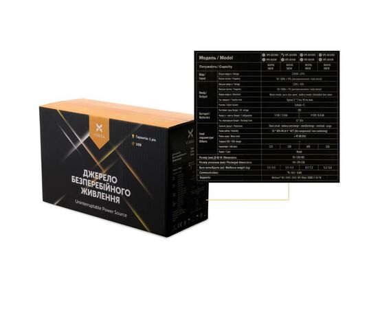 Источник бесперебойного питания Vinga LCD 600VA metal case with USB (VPC-600MU), изображение 9 Источник бесперебойного питания Vinga LCD 600VA metal case with USB (VPC-600MU), изображение 9
