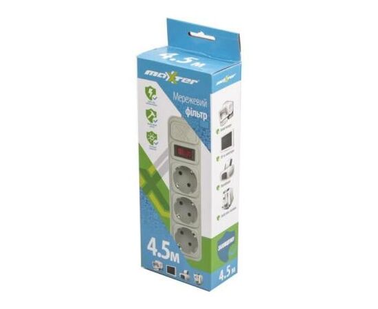 Сетевой фильтр питания Maxxter SPM3-G-15G grey, 4.5 м кабель, 3 розетки (SPM3-G-15G), изображение 2 Сетевой фильтр питания Maxxter SPM3-G-15G grey, 4.5 м кабель, 3 розетки (SPM3-G-15G), изображение 2