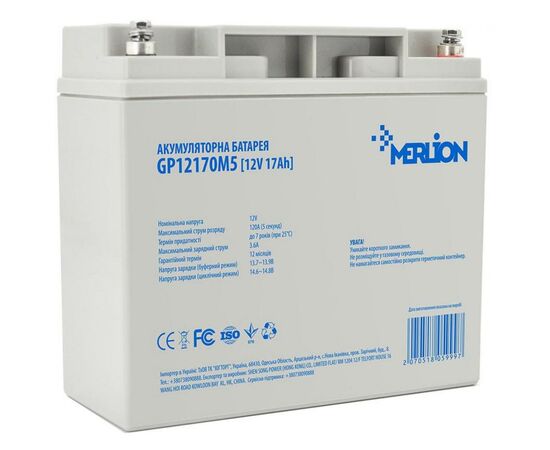 Батарея к ИБП Merlion 12V-17Ah (GP12170M5)