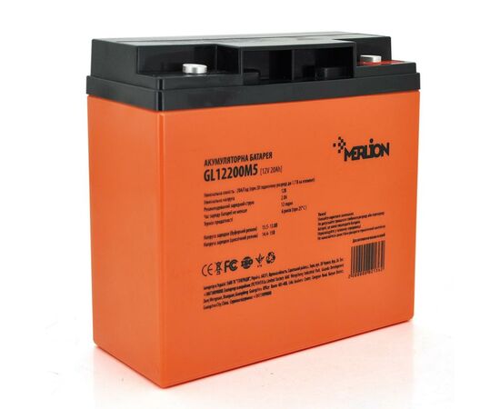 Батарея к ИБП Merlion 12V-20Ah GEL (GL1220M5 GEL)
