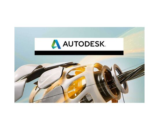 ПЗ для 3D (САПР) Autodesk Maya 2023 Commercial New Single-user ELD 3-Year Subscription (657O1-WW7933-L143)