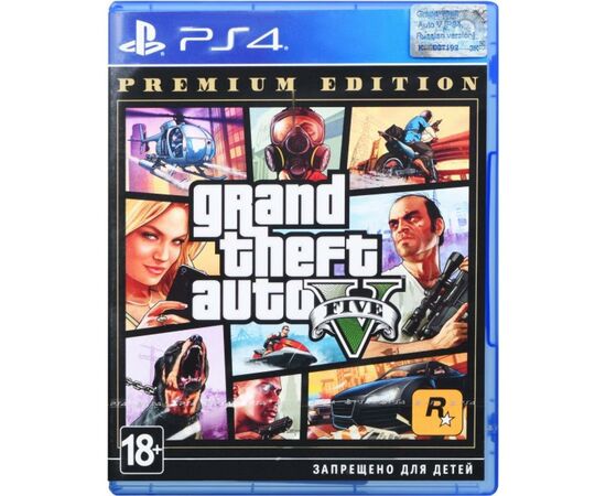 Игра Sony Grand Theft Auto V Premium Online Edition [Blu-Ray диск] (5026555426886), изображение 2