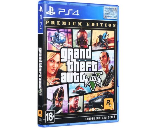 Гра Sony Grand Theft Auto V Premium Online Edition [Blu-Ray диск] (5026555426886)