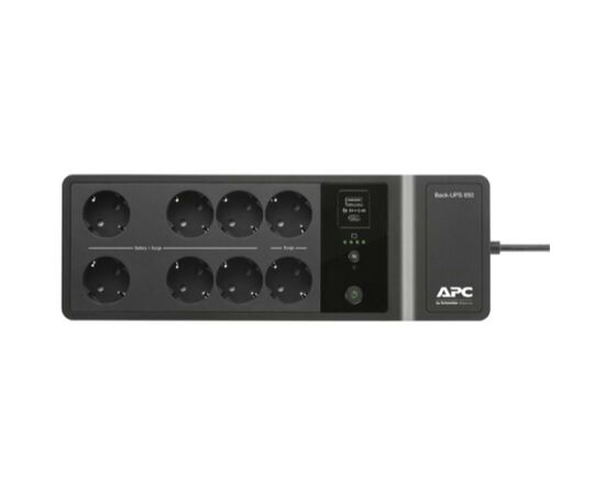 Источник бесперебойного питания APC Back-UPS 850VA (BE850G2-RS)