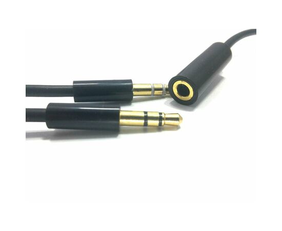 Кабель мультимедійний Jack 3.5mm мама/2xJack 3.5mm папа 1.5m PowerPlant (DV00DV4057)