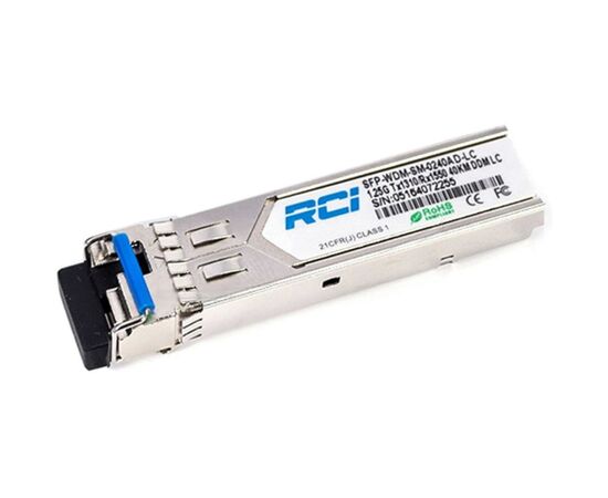 Модуль SFP 1G, 40km, LC, Tx 1310nm RCI (SFP-WDM-SM-0240AD-LC)