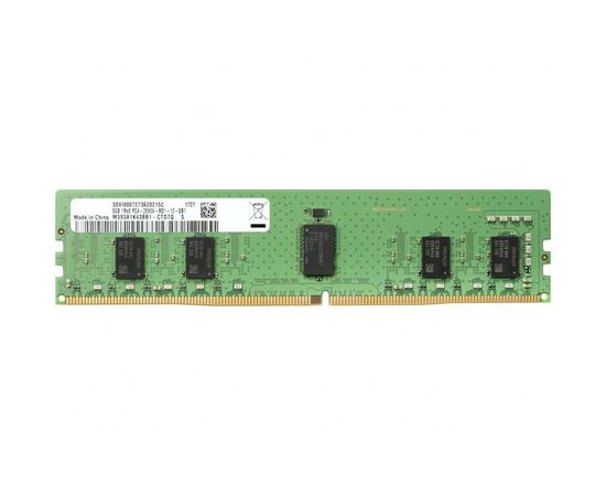 Модуль памяти для сервера DDR4 8GB ECC RDIMM 2666MHz 1Rx8 1.2V CL19 HP (1XD84AA)