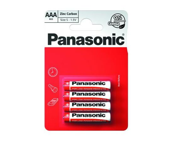 Батарейка Panasonic AAA R03 RED ZINK * 4 (R03REL/4BP)