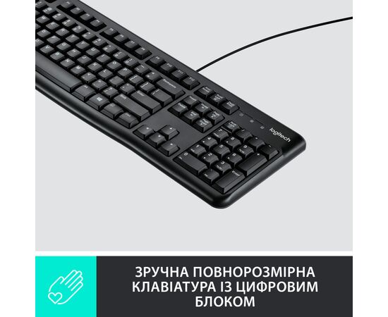 Клавиатура Logitech K120 Ukr (920-002643), изображение 2 Клавиатура Logitech K120 Ukr (920-002643), изображение 2