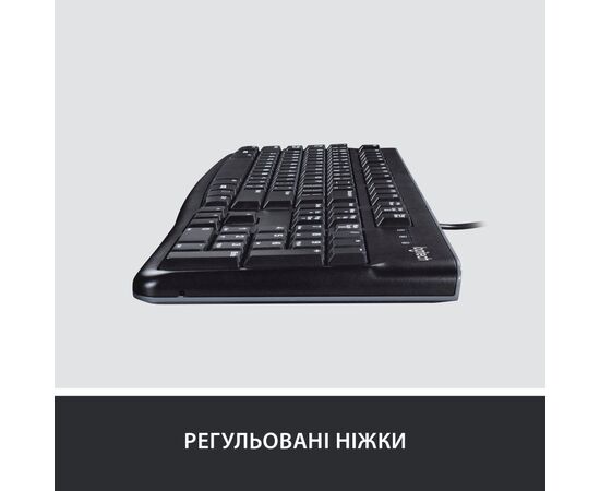 Клавиатура Logitech K120 Ukr (920-002643), изображение 3 Клавиатура Logitech K120 Ukr (920-002643), изображение 3