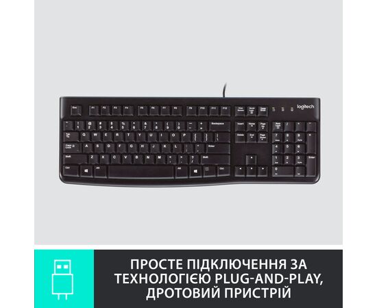 Клавиатура Logitech K120 Ukr (920-002643), изображение 4 Клавиатура Logitech K120 Ukr (920-002643), изображение 4