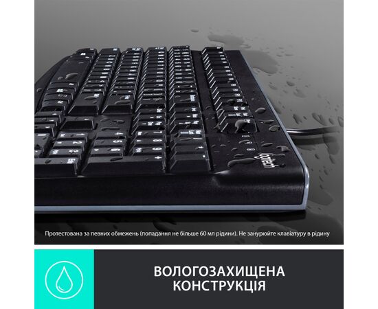 Клавиатура Logitech K120 Ukr (920-002643), изображение 5 Клавиатура Logitech K120 Ukr (920-002643), изображение 5