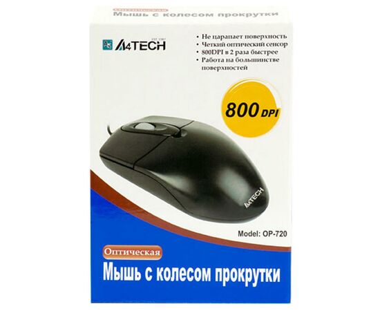 Мишка A4Tech OP-720 Black-PS/2, зображення 3 Мишка A4Tech OP-720 Black-PS/2, зображення 3